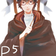 Illustration for article titled The emPersona 5/em Protagonist Has a Very Appropriate Nickname